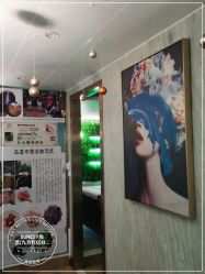 -尚艺造型.剪烫染.接发