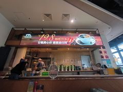 -玛尚诺意式餐厅(新达汇三林店)