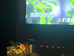 -海乐星KTV(航空路店)