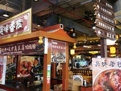 门面-八一路好吃街(雨田商务大厦店)