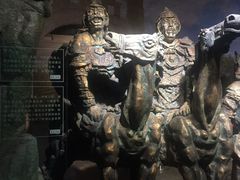 -重庆历史名人馆