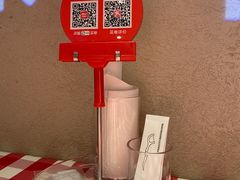 -西贝(六里桥旗舰店)