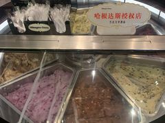 -长春富力万达文华酒店-集·味自助餐厅