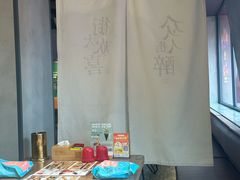 -街角等你.大连海鲜烧烤(西安路店)