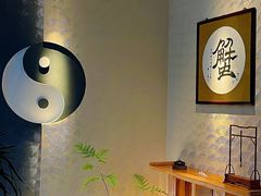 -山海蟹庐·海鲜糟粕醋火锅(慈溪店)