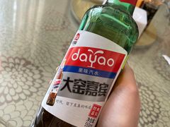 -范记靖远羊羔肉(博物馆店)