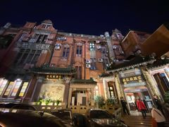 -梅龙镇酒家(南京西路总店)