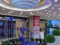 -红星美凯龙北京至尊MALL(东四环中路店)