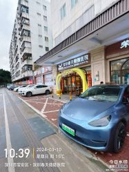 -深圳春天阳光医院·轮廓抗衰中心