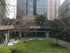 -富淳饭店(陆家嘴保利广场店)