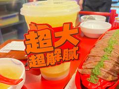 -小龙坎火锅(全球总店)
