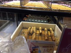 -粉粉乐鲷鱼烧(美罗城店)