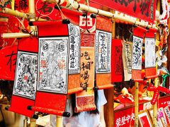 -黄兴南路步行商业街