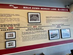 -黄亚细肉骨茶(仰光路店)