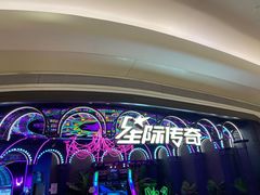 -星际传奇(壹方城购物中心店)
