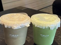 -阿嬷手作(南宁青秀万达店)