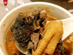 椰子炖竹丝鸡-啫神·广州地标美食(北京路店)