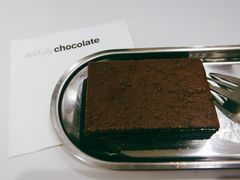 海盐巧克力布朗尼-awfully chocolate(环贸iapm商场店)