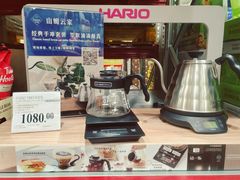 -山姆会员商店(杨桥西路店)