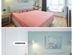 -住范儿家装·整体家装·装修设计