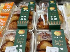 -红跑车HPCBAKERY(汉商店)