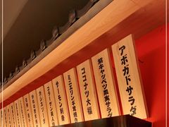 -大和食乐·鲜和牛酸汤火锅(环宇荟店)