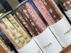 -Laderach 莱德拉(上海环贸iapm店)