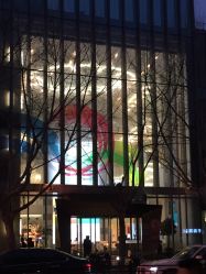 -安利上海体验馆