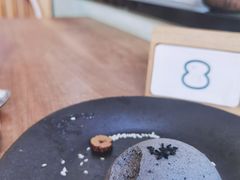 -知亘茶食