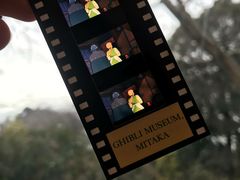 -三鹰之森吉卜力美术馆