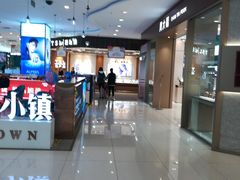 -凯德广场(金牛店)