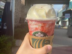 -星巴克臻选(深圳海上世界店)
