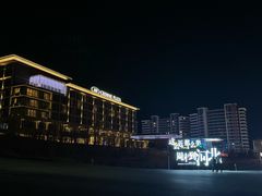 -遵化汤泉宫温泉度假村