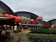 -中国天府农业博览园