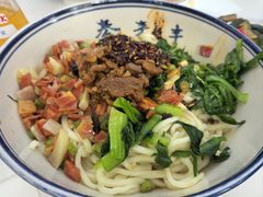 -秦来丰削筋面
