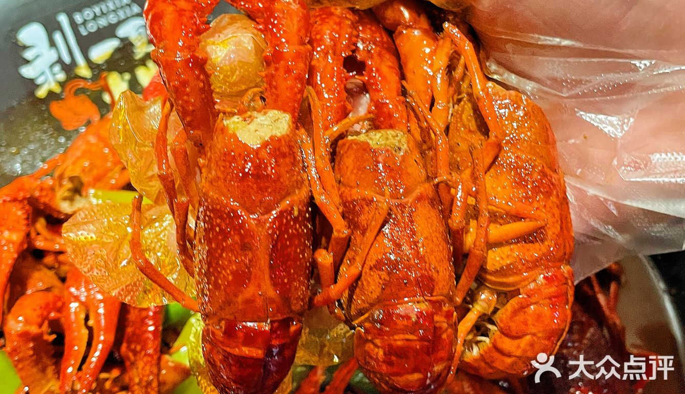 周末的快乐是这口小龙虾🦞给的❗❗