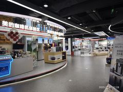 -京东电器城市旗舰店(深圳华强北店)