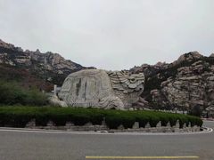 -崂山巨峰游览区