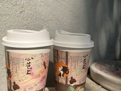 -茶理宜世(东方宝泰店)