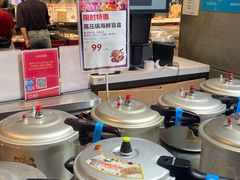 -盒马鲜生(解百新元华店)