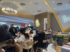 -谭仔米线(壹方城店)