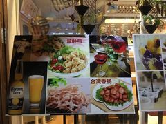 -益汁湘(三坊七巷店)