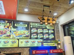 -集草轩·重庆麻辣烤鱼(西湖道店)