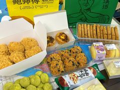 -鲍师傅糕点(大沽南路店)