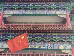 -全聚德(长江路店)