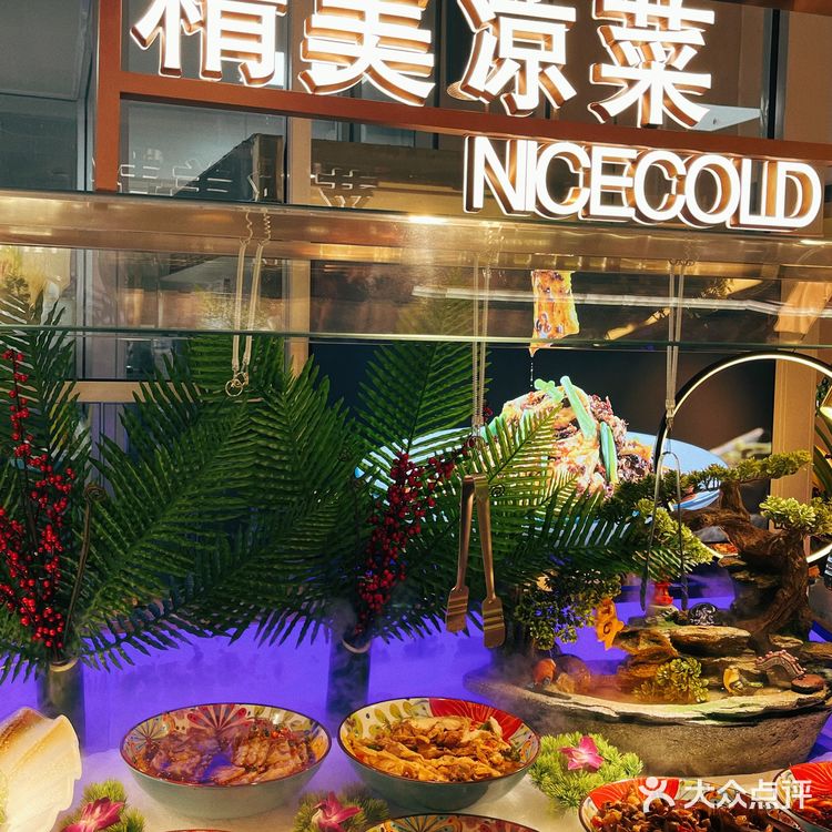 被闺蜜安利了无数次的老牌自助餐
