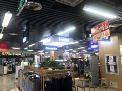 -苏宁易购(Suning Elec南通如皋金鹰大厦店)