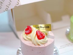 -chuchulab日式短蛋糕(粤海天地店)