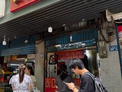 -香酥鸡排(京汉大道店)