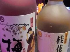android_upload_pic-Miohca缪卡KTV(和平店)